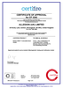Certifire Certificate